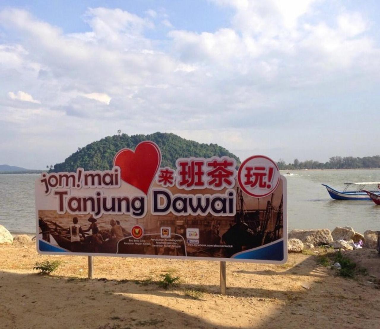 Swiss-Inn Sungai Petani Exterior photo